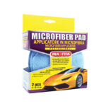 پد کاربردی ماکروفایبر 2 عددی مفرا Mafra Microfiber Pad