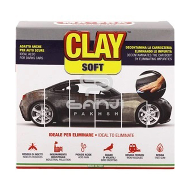 Mafra-Soft-ClayBar خمیر کلی نرم مفرا Mafra Soft ClayBar - Image 1