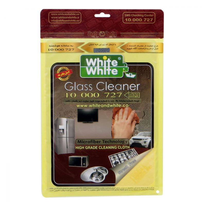 Nano-White-&-White-Magic-Wipes-(WITHE-_-WITHE)