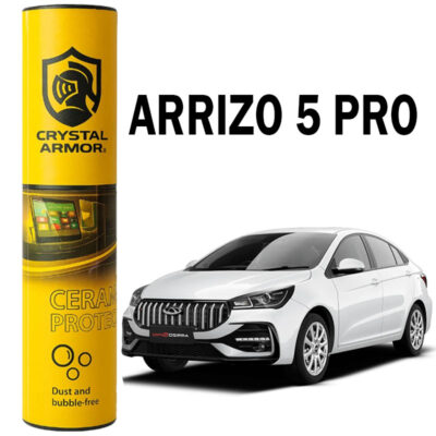 گلس و تریم داخل 190 mic مناسب خودرو ARRIZO 5 Pro (آریزو 5 پرو)