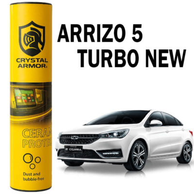 گلس و تریم داخل 190 mic مناسب خودروARRIZO 5 TURBO NEW (آریزو 5 توربو نیو )