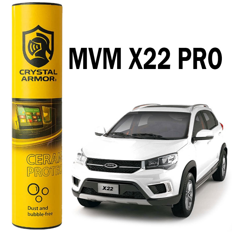 Glass-and-interior-trim-190-mic-suitable-for-ARRIZO-6-Pro-1 گلس و تریم داخل 190 mic مناسب خودرو MVM X22 PRO ( ام وی ام ایکس 22 پرو) - Image 1