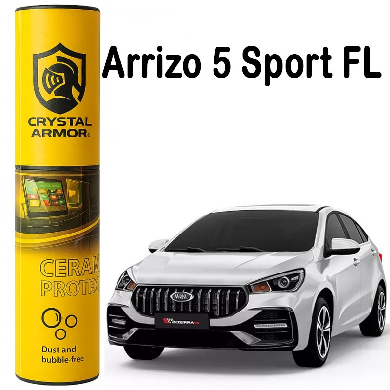 Glass-and-interior-trim-190-mic-suitable-for-Arrizo-5-Sport-FL گلس و تریم داخل 190 mic مناسب خودرو Arrizo 5 Sport FL (آریزو 5 اسپرت FL) - Image 1