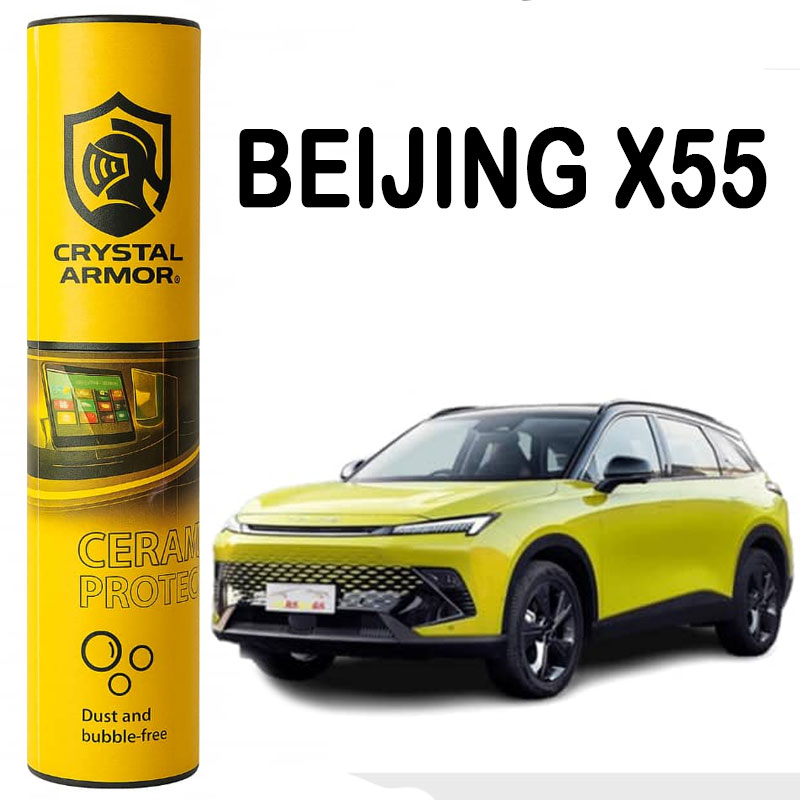 Glass-and-interior-trim-190-mic-suitable-for-BEIJING-X55-car-(Beijing-X55) گلس و تریم داخل 190 mic مناسب خودرو BEIJING X55 ( بیجینگ X55 ) - Image 1