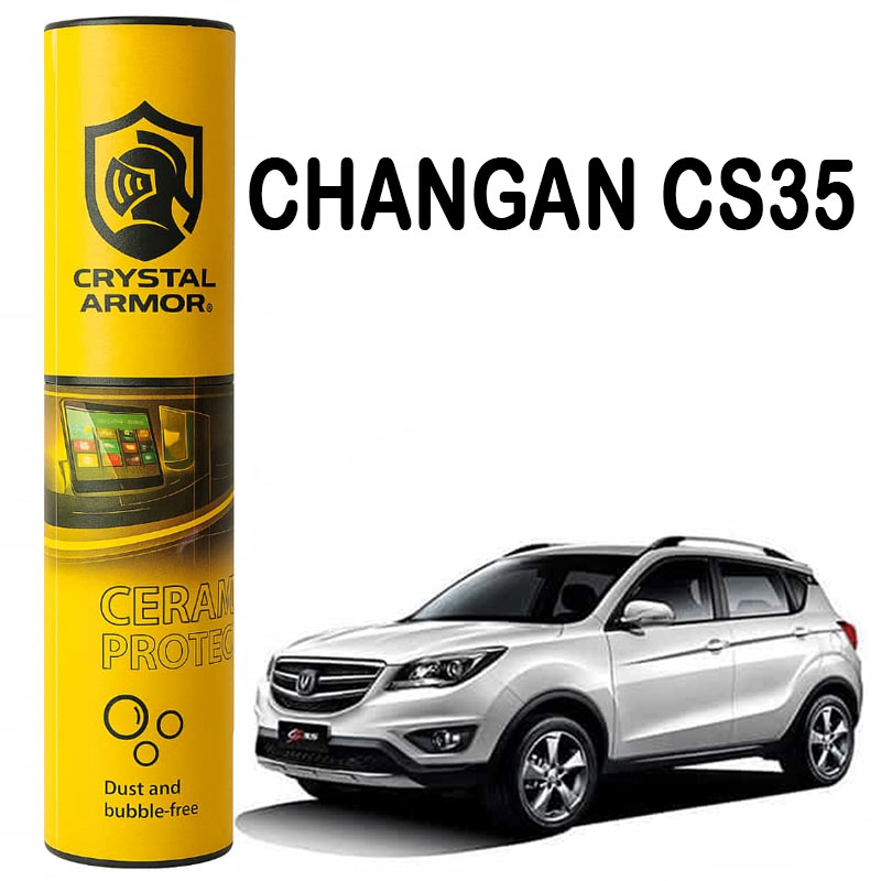 Glass-and-interior-trim-190-mic-suitable-for-CHANGAN-CS35-(Changan-CS35) گلس و تریم داخل 190 mic مناسب خودرو CHANGAN CS35(چانگان سی اس 35) - Image 1