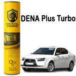 گلس و تریم داخل 190 mic مناسب خودرو DENA Plus Turbo ( دنا پلاس توربو )