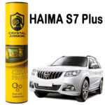 گلس و تریم داخل 190 mic مناسب خودرو HAIMA S7 Plus ( هایما اس 7 پلاس )