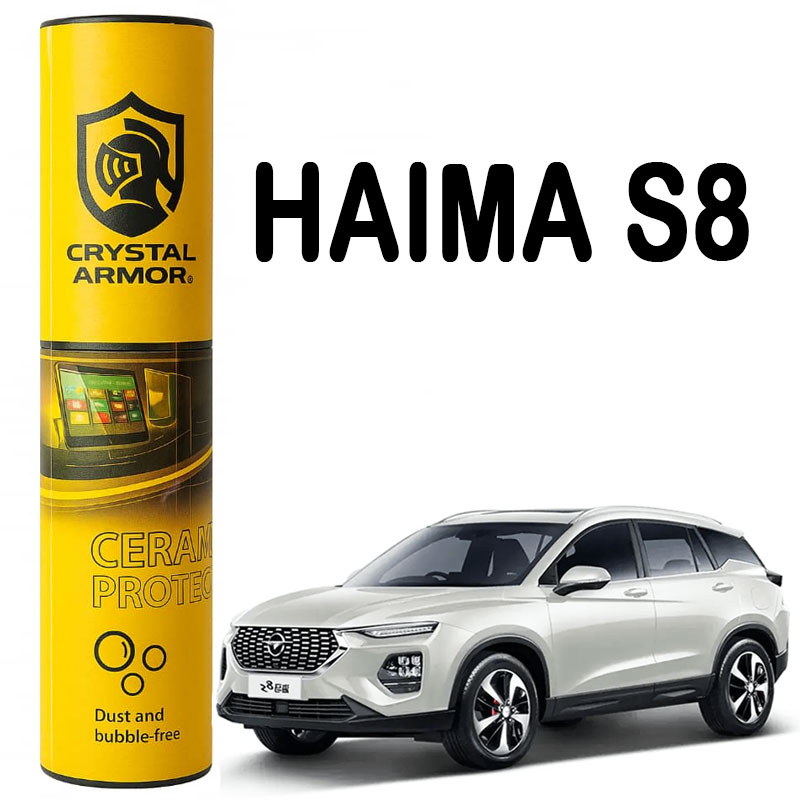 Glass-and-interior-trim-190-mic-suitable-for-HAIMA-S8-(Haima-S8) گلس و تریم داخل 190 mic مناسب خودرو HAIMA S8 ( هایما اس 8) - Image 1