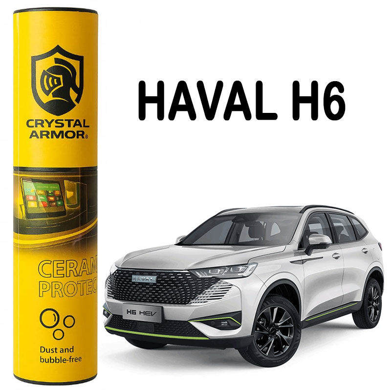 Glass-and-interior-trim-190-mic-suitable-for-HAVAL-H6-(Haval-H6) گلس و تریم داخل 190 mic مناسب خودرو HAVAL H6 ( هاوال اچ 6) - Image 1