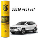 گلس و تریم داخل 190 mic مناسب خودرو JEETA vs5 / vs7 ( جتا وی اس 5 / وی اس 7 )