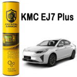 گلس و تریم داخل 190 mic مناسب خودرو KMC EJ7 Plus ( کی ام سی EJ7 پلاس )