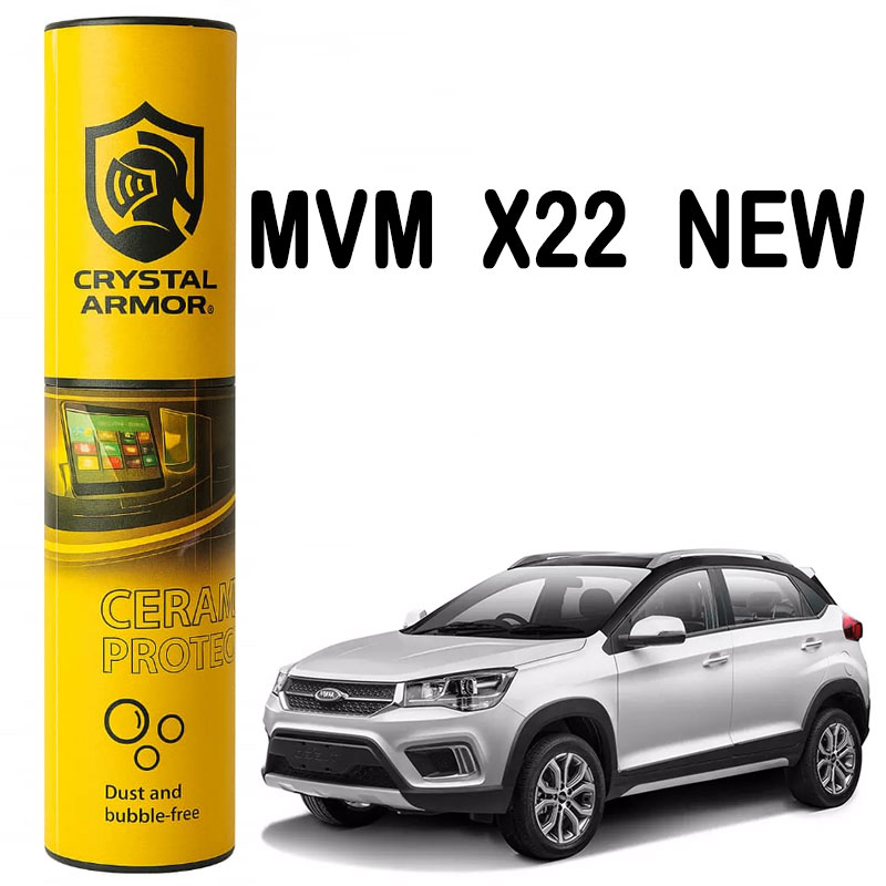 Glass-and-interior-trim-190-mic-suitable-for-MVM-X22-NEW-car
