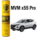 گلس و تریم داخل 190 mic مناسب خودرو MVM X55 PRO (ام وی ام ایکس 55 پرو)