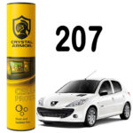 گلس و تریم داخل 190 mic مناسب خودرو Peugeot 207 (پژو 207 )