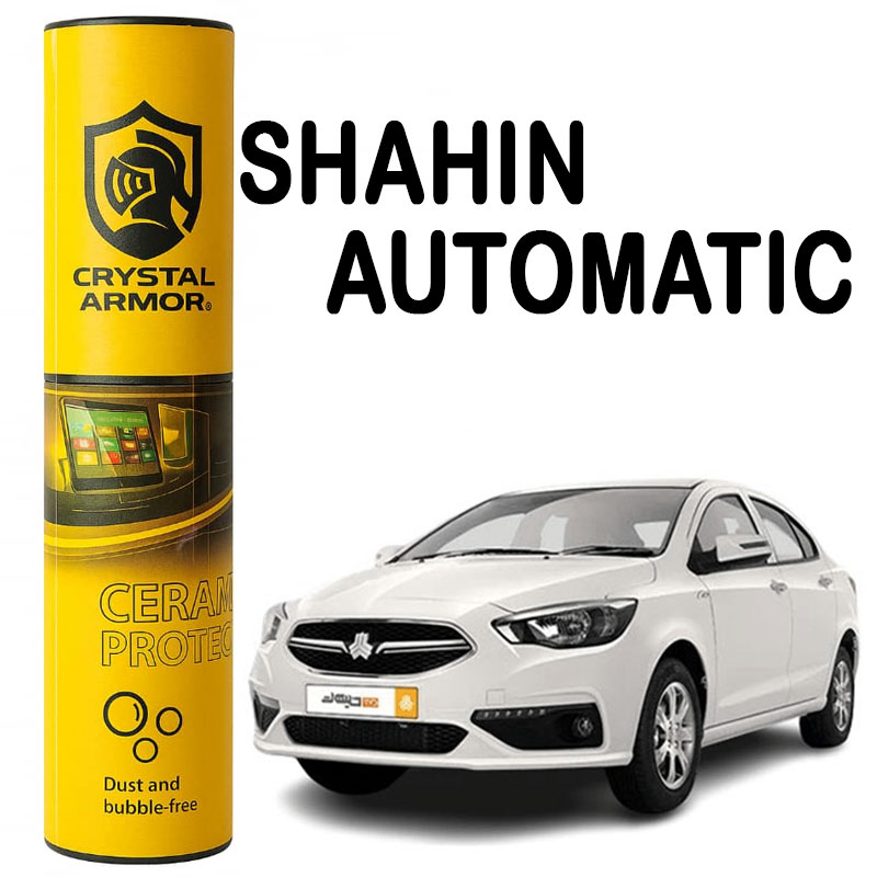 Glass-and-interior-trim-190-mic-suitable-for-SHAHIN-AUTOMATIC-cars