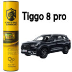 گلس و تریم داخلی 190 mic مناسب خودرو تیگو 8 پرو (TIGGO 8 PRO)
