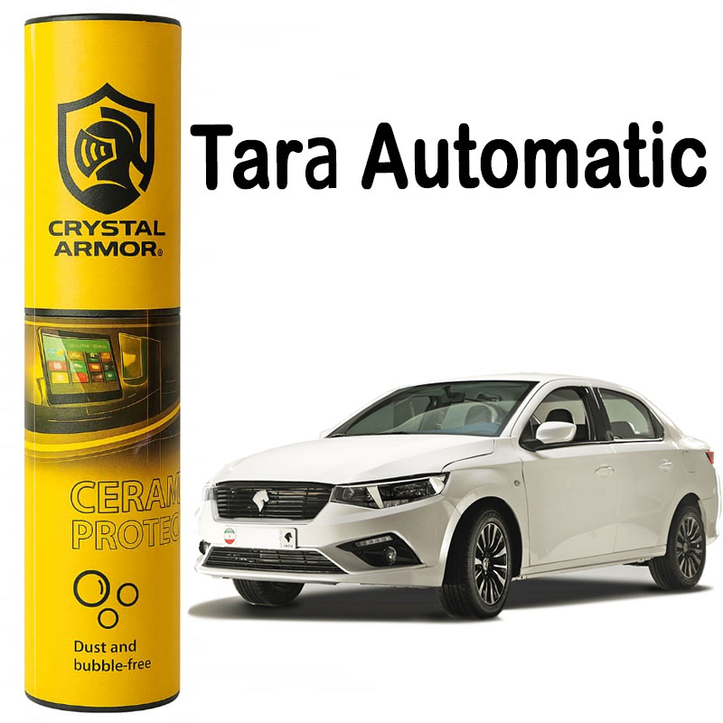 Glass-and-interior-trim-190-mic-suitable-for-Tara-automatic-car
