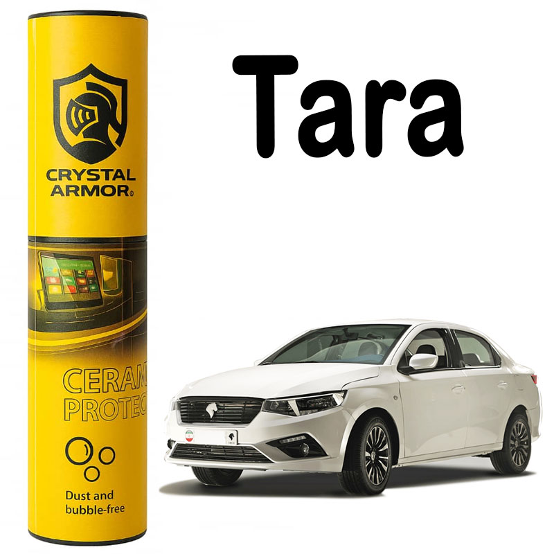 Glass-and-interior-trim-190-mic-suitable-for-Tara-car گلس و تریم داخل 190 mic مناسب خودرو Tara ( تارا ) - Image 1