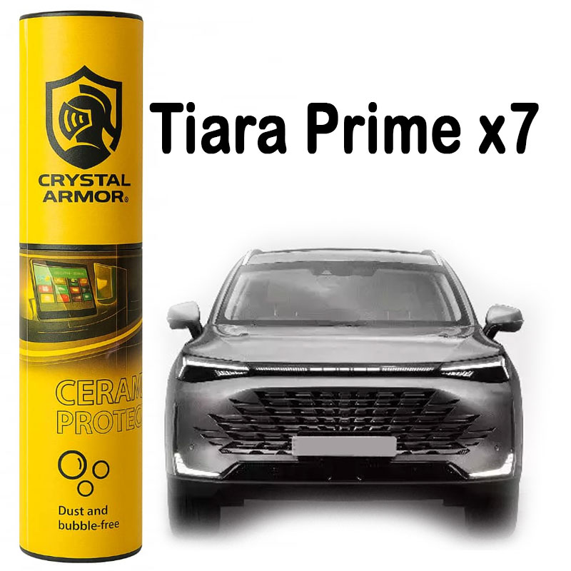 Glass-and-interior-trim-190-mic-suitable-for-Tiara-Prime-x7