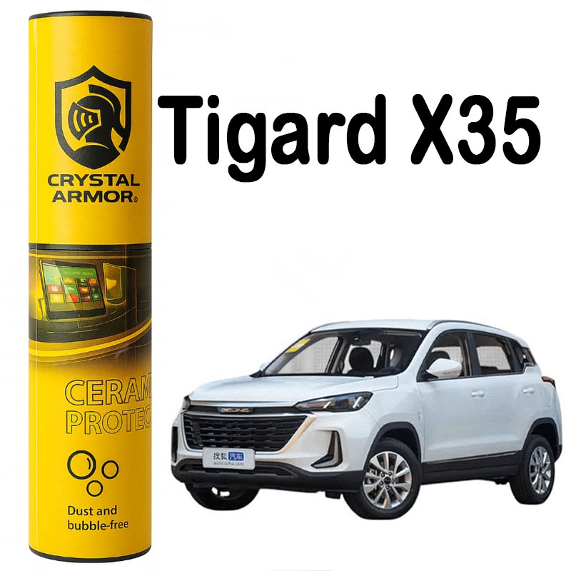 Glass-and-interior-trim-190-mic-suitable-for-Tigard-X35-(Tigard-X35)
