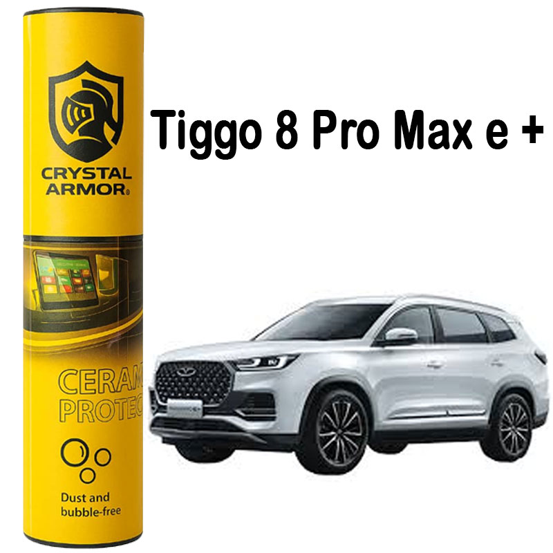 Glass-and-interior-trim-190-mic-suitable-for-Tiggo-8-Pro-Max-e-Plus-(Tiggo-8-Pro-Max-e-+) گلس و تریم داخل 190 mic مناسب خودرو تیگو 8 پرومکس e پلاس ( +Tiggo 8 Pro Max e) - Image 1