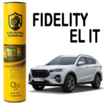 گلس و تریم داخل 190 mic مناسب خودرو FIDELITY EL IT ( فیدلیتی الیت )