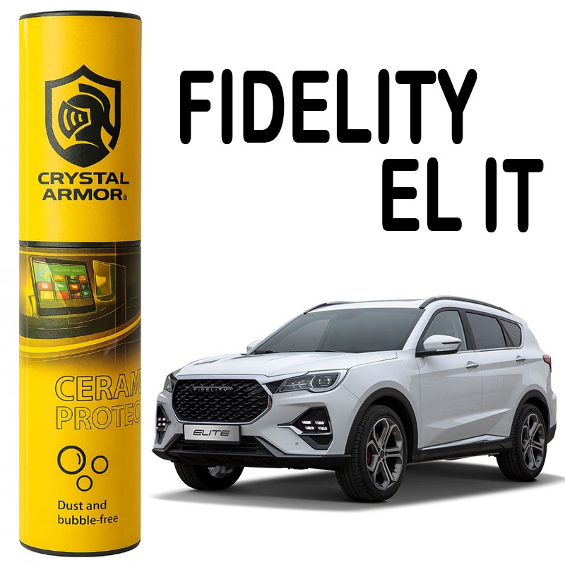 Glass-and-interior-trim-190-mic-suitable-for-FIDELITY-EL-IT-car گلس و تریم داخل 190 mic مناسب خودرو FIDELITY EL IT ( فیدلیتی الیت ) - Image 1