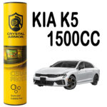 گلس و تریم داخل 190 mic مناسب خودرو Kia K5 1500CC ( کیا کی 5 1500 سی سی )