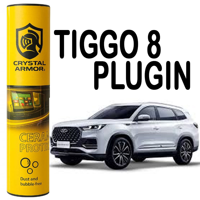 Glass-and-interior-trim-190-mic-suitable-for-TIGGO-8-PLUGIN-(Tiggo-8-Plugin)