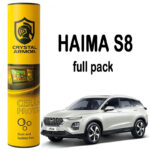 گلس و تریم داخل 190 mic مناسب خودرو  HAIMA S8 full pack( هایما اس 8 فول پک )