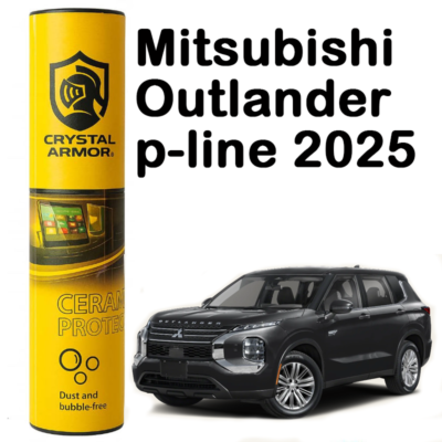 گلس و تریم داخل 190 mic مناسب خودرو 2025 Mitsubishi Outlander p line (میتسوبیشی اوتلندر پی لاین 2025 )