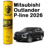 گلس و تریم داخل 190 mic مناسب خودرو 2026 Mitsubishi Outlander p line (میتسوبیشی اوتلندر پی لاین 2026 )