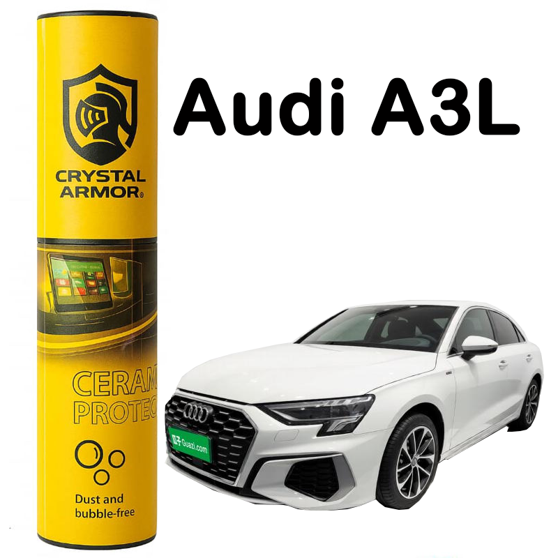 Audi-A3L گلس و تریم داخل 190 mic مناسب خودرو Audi A3L ( آئودی ای 3 لانگ )
