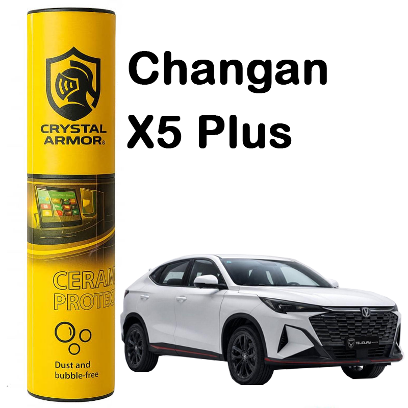 Changan-X5-Plus گلس و تریم داخل 190 mic مناسب خودرو Changan X5 Plus (چانگان X5 پلاس)