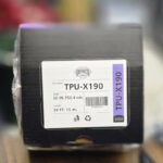 کاور محافظتی شفاف خود ترمیم x190 براق خودرو دیفنزو Defenzo PPF TPU-X190 - Image 2