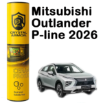 گلس و تریم داخل 190 mic مناسب خودرو Mitsubishi Eclipse (میتسوبیشی اکلیپس )