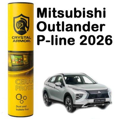گلس و تریم داخل 190 mic مناسب خودرو Mitsubishi Eclipse (میتسوبیشی اکلیپس )