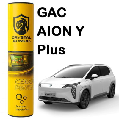 گلس و تریم داخل 190 mic مناسب خودرو GAC AION Y Plus (گک آیون وای پلاس )