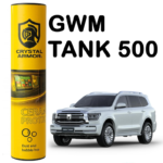 گلس و تریم داخل 190 mic مناسب خودرو GWM TANK 500 ( تانک ۵۰۰ )