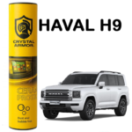 گلس و تریم داخل 190 mic مناسب خودرو HAVAL H9 ( هاوال اچ 9 )