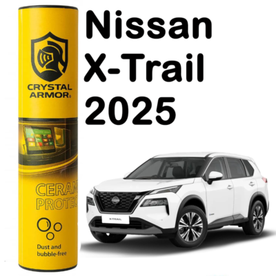 Nissan X-Trail 2025