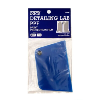 کاردک اجرا کاور خودرو ذوزنقه ای مدل SGCB Detailing PPF Squeegee