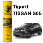 گلس و تریم داخل 190 mic مناسب خودرو Tigard TISSAN S05 ( تیگارد تیسان )
