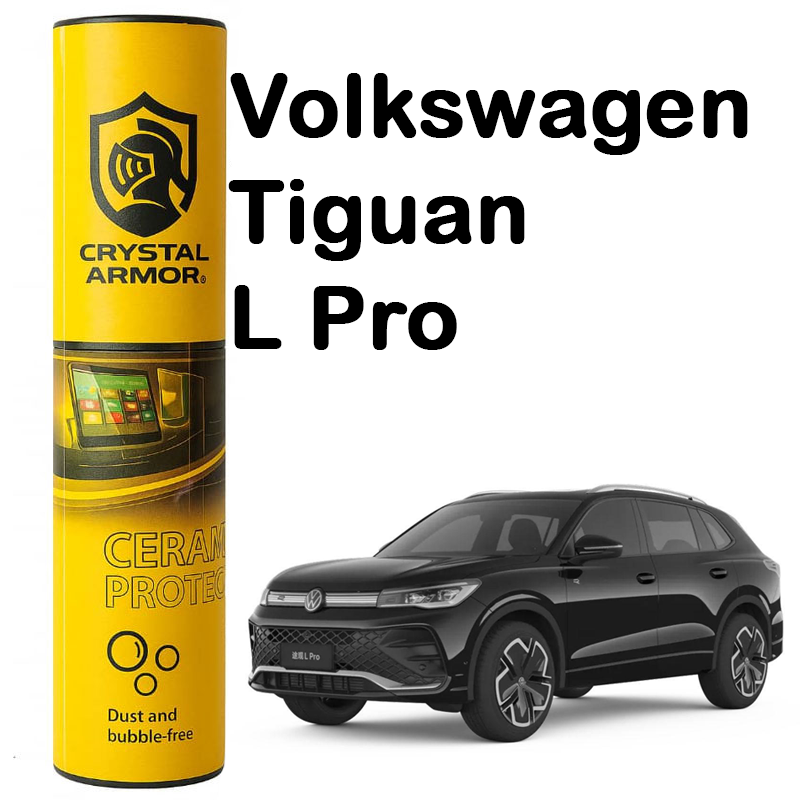 Volkswagen-Tiguan-L-Pro گلس و تریم داخل 190 mic مناسب خودرو Volkswagen Tiguan L Pro ( فولکسواگن تیگوان ال پرو )